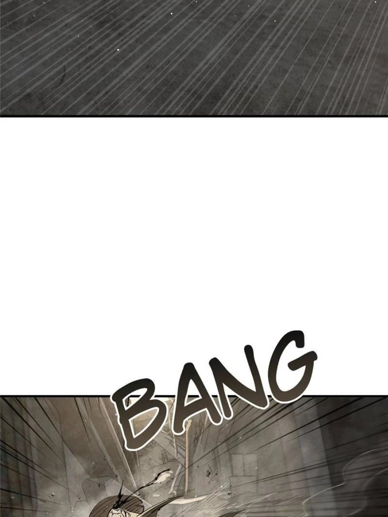 Another Beginning With the Guhuo Bird Chapter 267 - Page 13