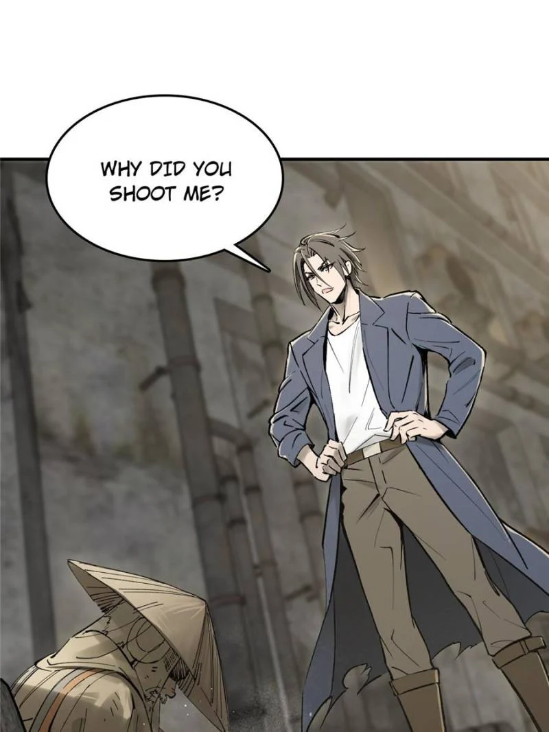 Another Beginning With the Guhuo Bird Chapter 267 - Page 15