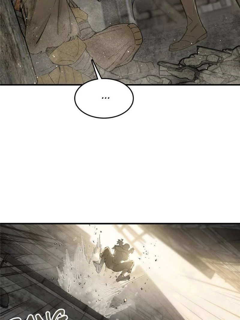 Another Beginning With the Guhuo Bird Chapter 267 - Page 16