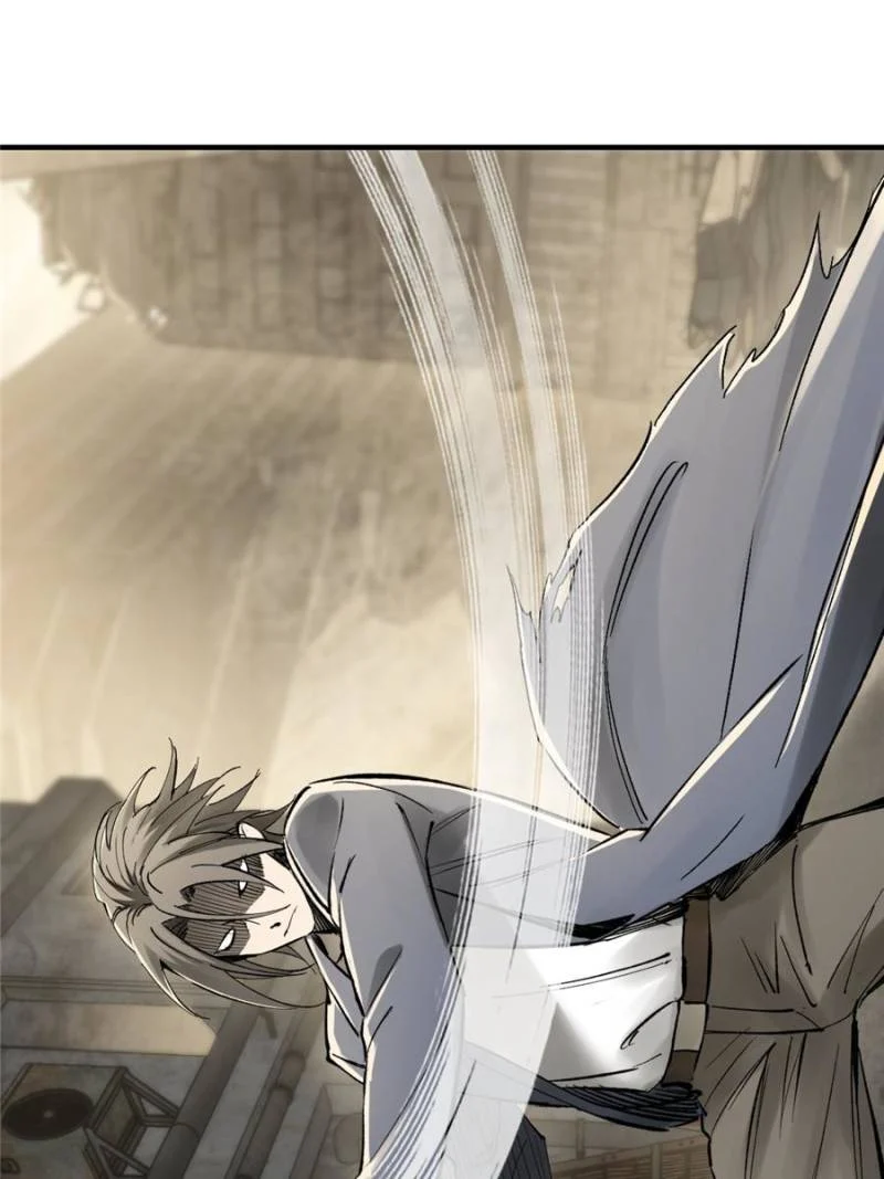 Another Beginning With the Guhuo Bird Chapter 267 - Page 20