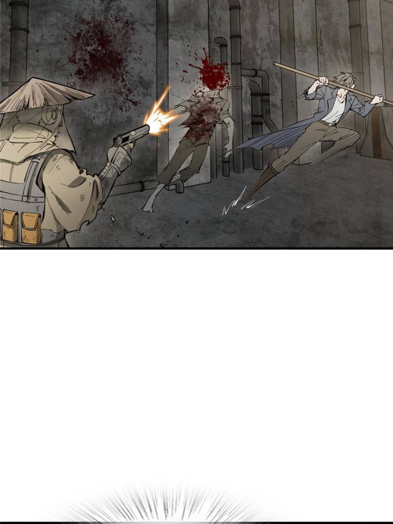 Another Beginning With the Guhuo Bird Chapter 267 - Page 40