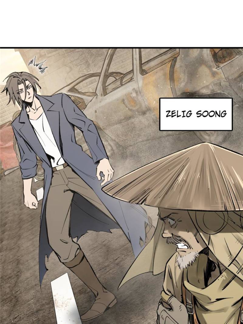 Another Beginning With the Guhuo Bird Chapter 267 - Page 5