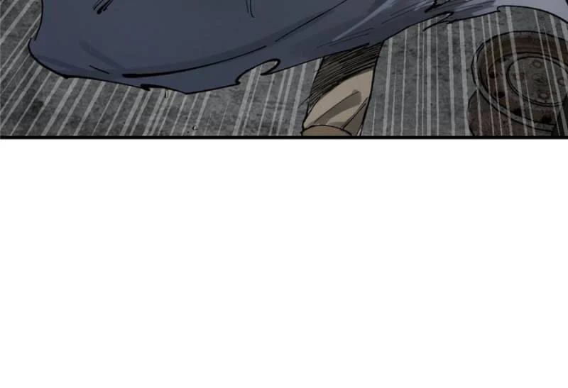 Another Beginning With the Guhuo Bird Chapter 267 - Page 42