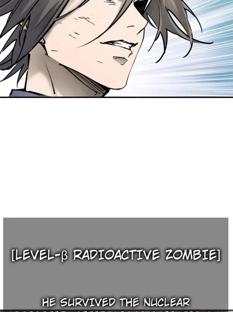 Another Beginning With the Guhuo Bird Chapter 267 - Page 45