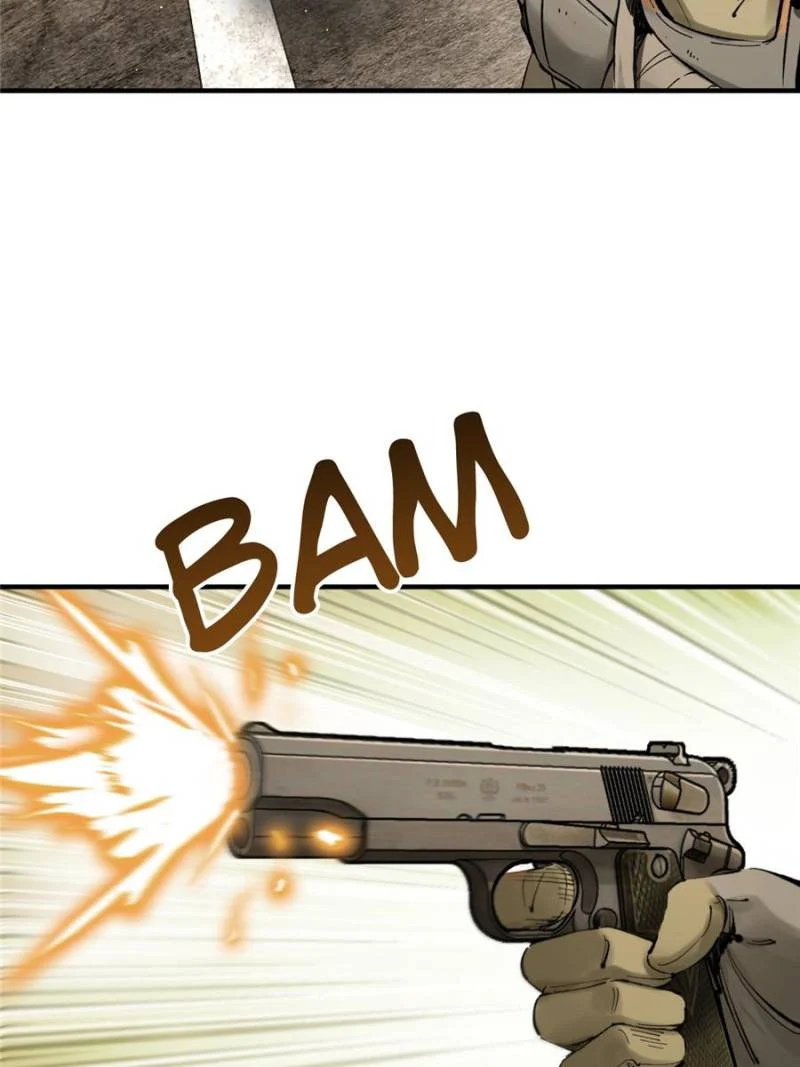 Another Beginning With the Guhuo Bird Chapter 267 - Page 6