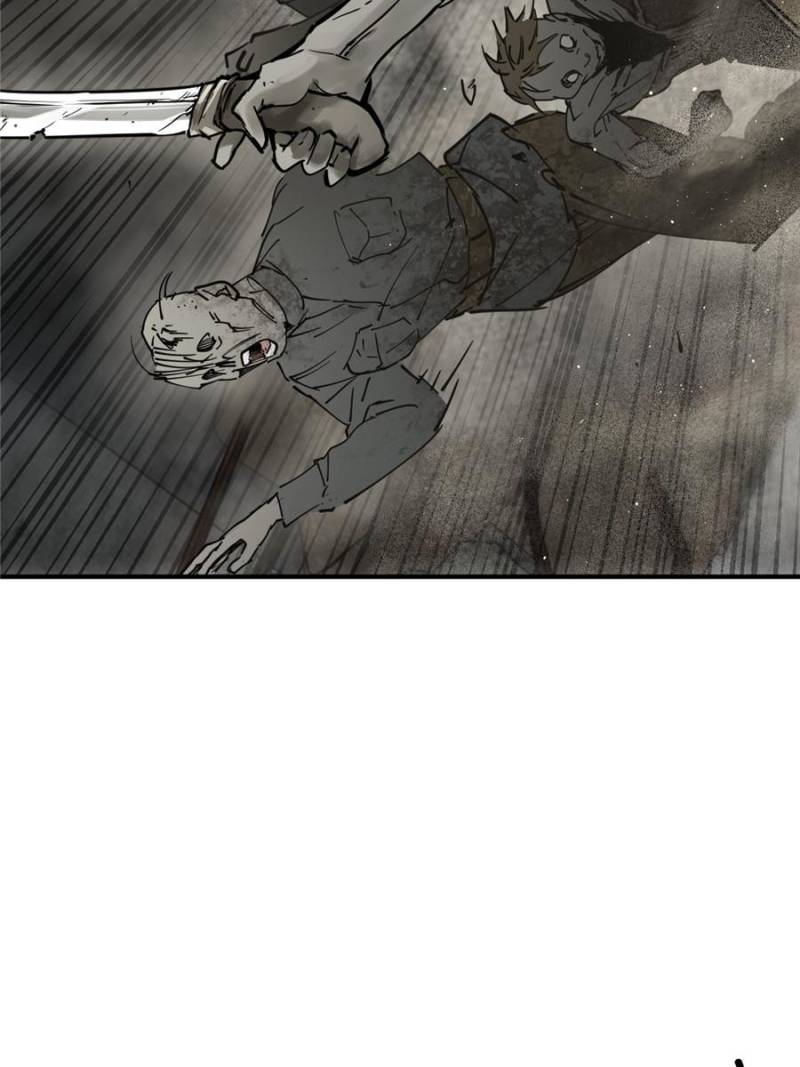 Another Beginning With the Guhuo Bird Chapter 267 - Page 51