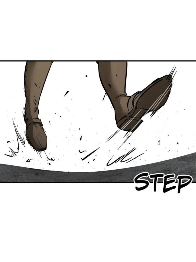 Another Beginning With the Guhuo Bird Chapter 267 - Page 75