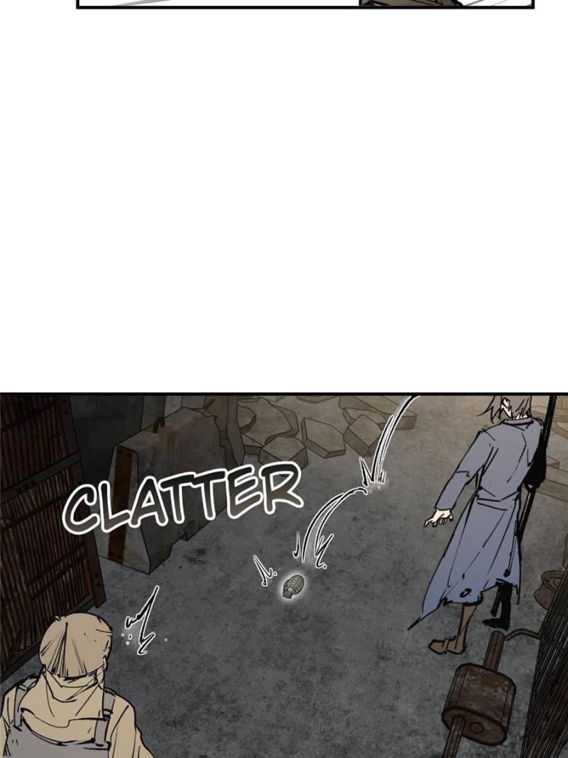 Another Beginning With the Guhuo Bird Chapter 267 - Page 80