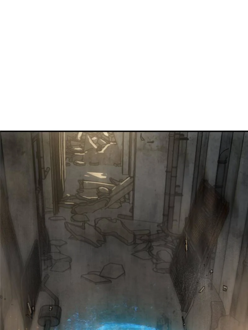 Another Beginning With the Guhuo Bird Chapter 267 - Page 87