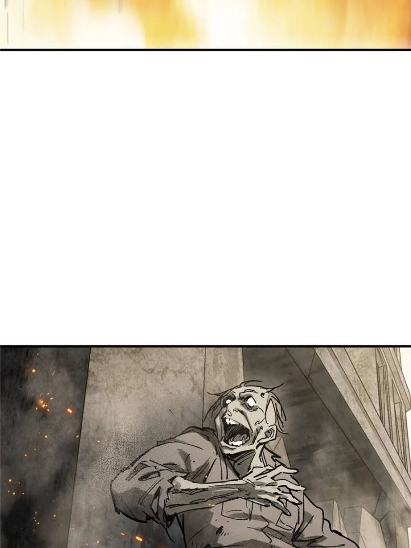 Another Beginning With the Guhuo Bird Chapter 267 - Page 89