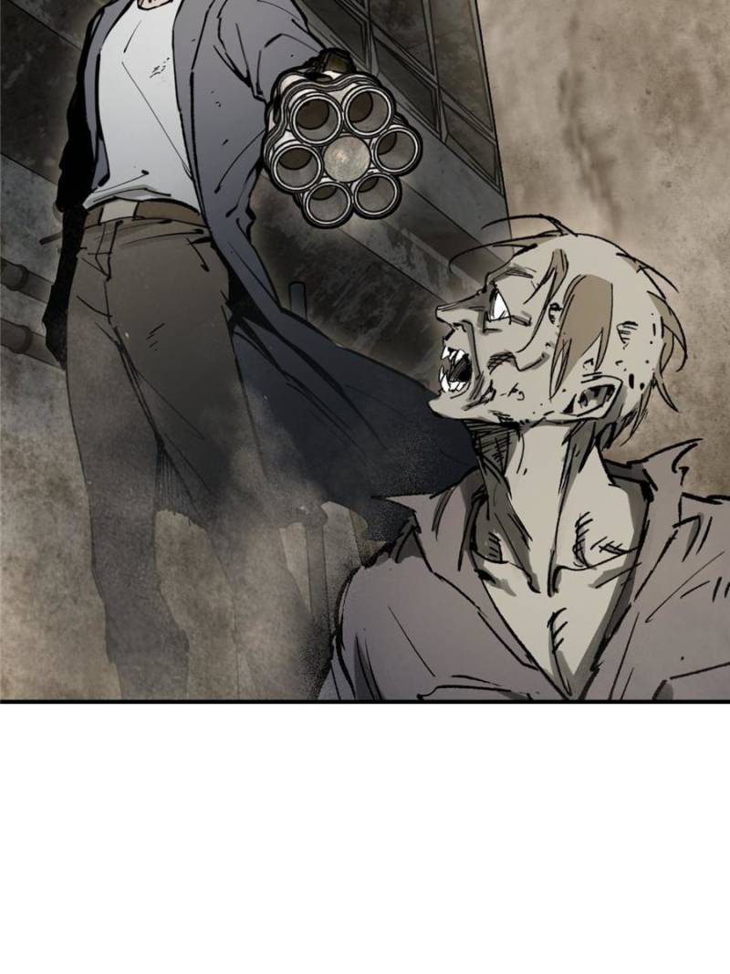 Another Beginning With the Guhuo Bird Chapter 267 - Page 92