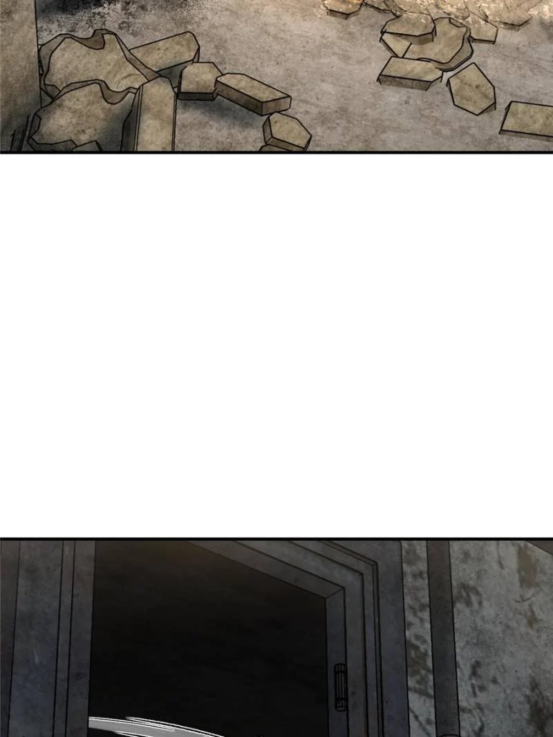 Another Beginning With the Guhuo Bird Chapter 267 - Page 94