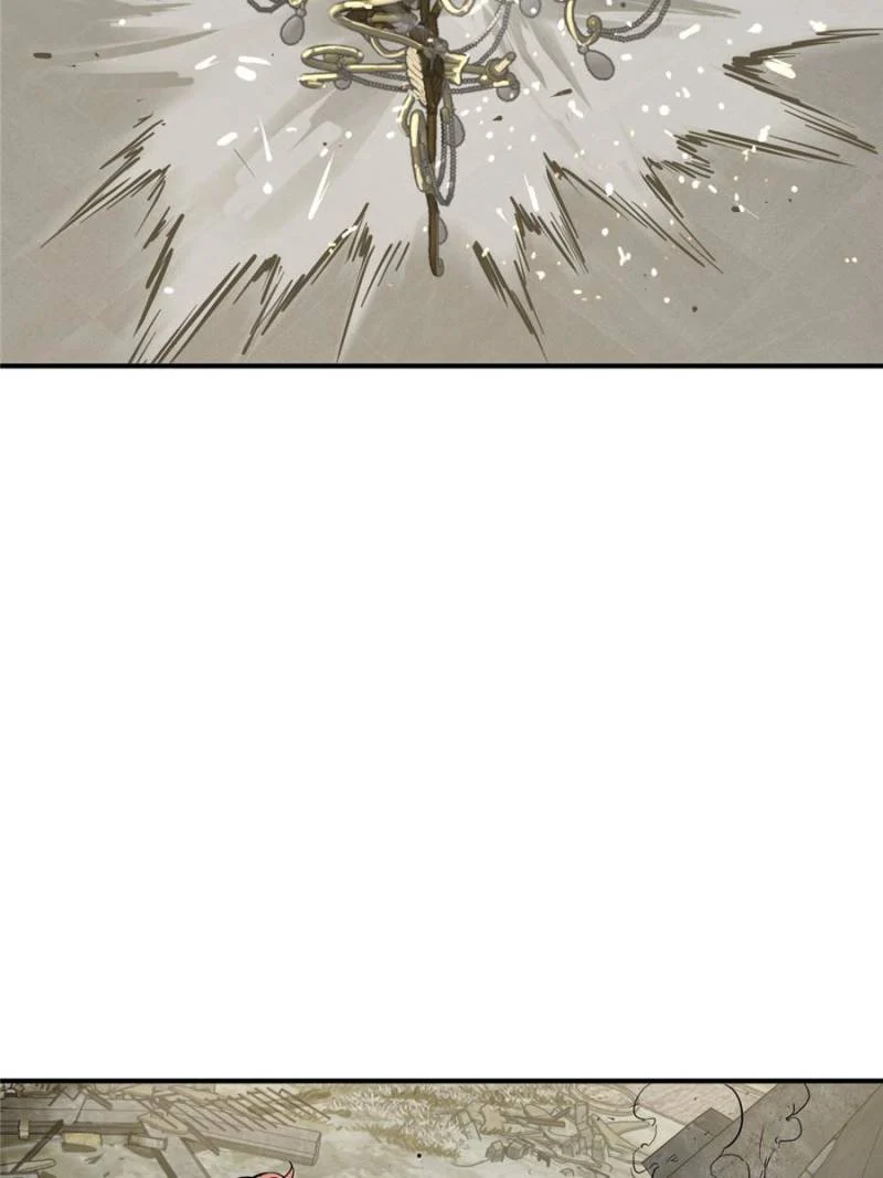Another Beginning With the Guhuo Bird Chapter 268 - Page 17
