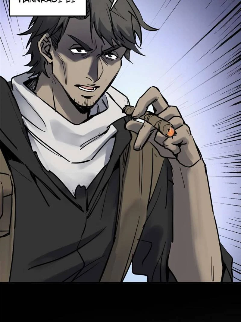 Another Beginning With the Guhuo Bird Chapter 268 - Page 35