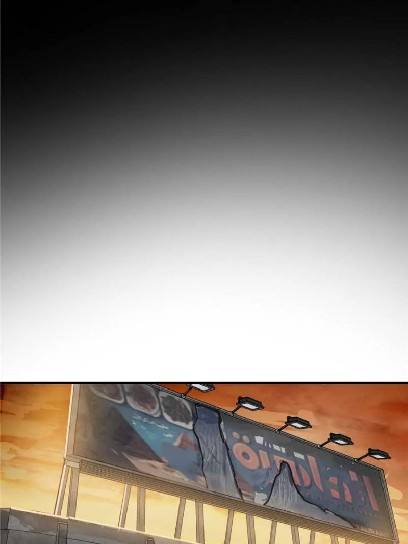 Another Beginning With the Guhuo Bird Chapter 268 - Page 36