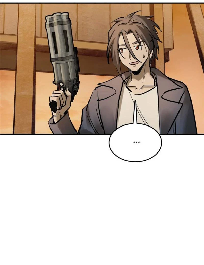 Another Beginning With the Guhuo Bird Chapter 268 - Page 44