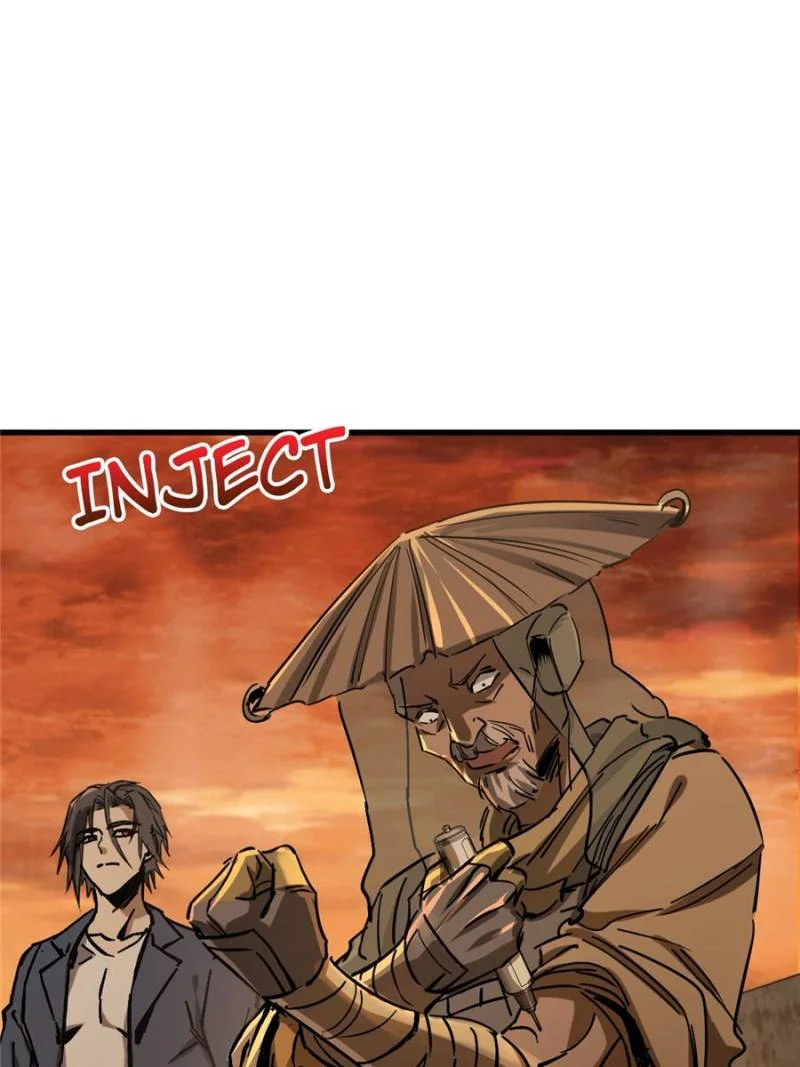 Another Beginning With the Guhuo Bird Chapter 268 - Page 53