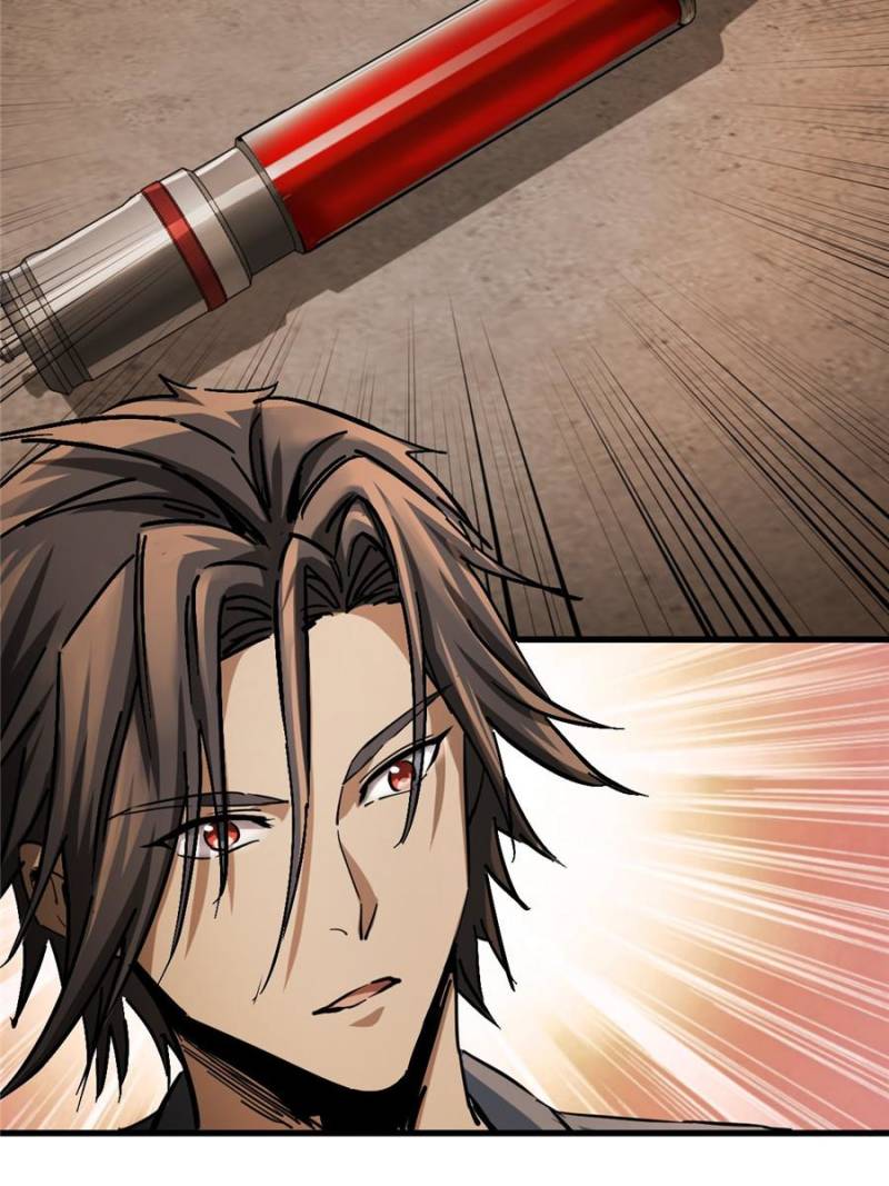 Another Beginning With the Guhuo Bird Chapter 268 - Page 56