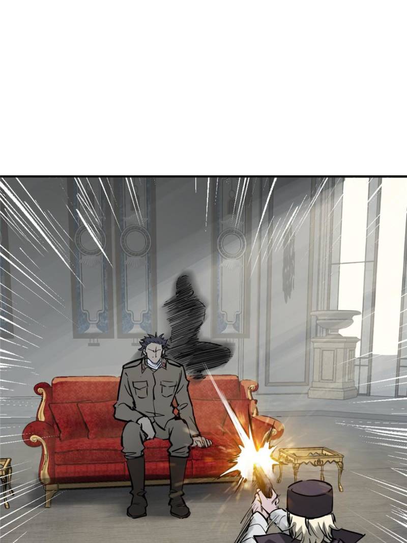 Another Beginning With the Guhuo Bird Chapter 268 - Page 7