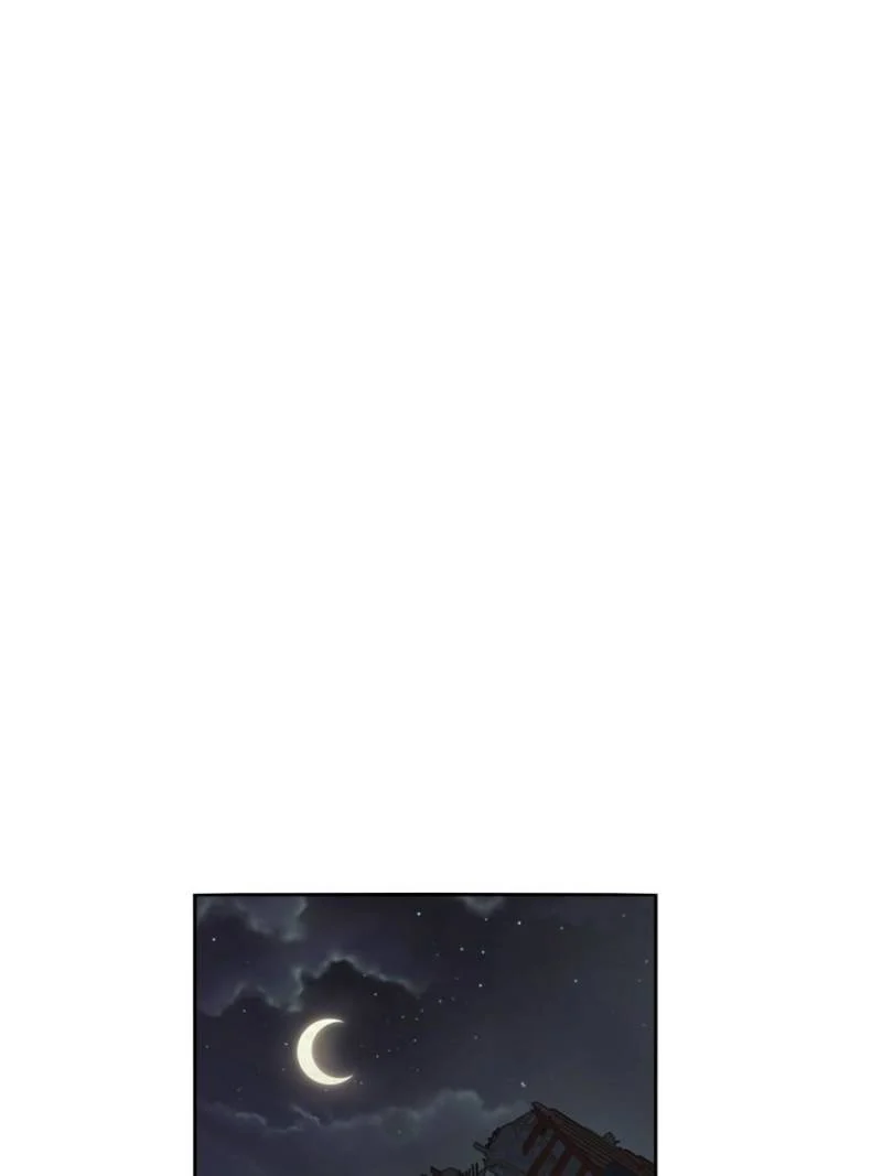 Another Beginning With the Guhuo Bird Chapter 268 - Page 72