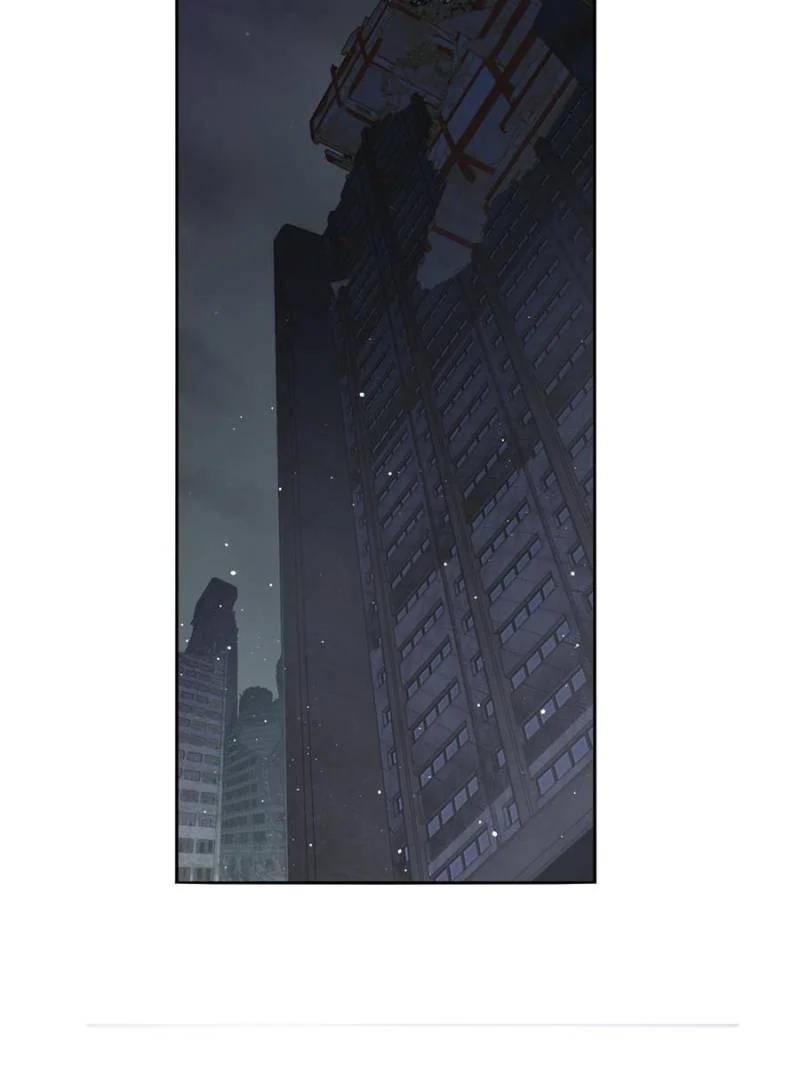 Another Beginning With the Guhuo Bird Chapter 268 - Page 73