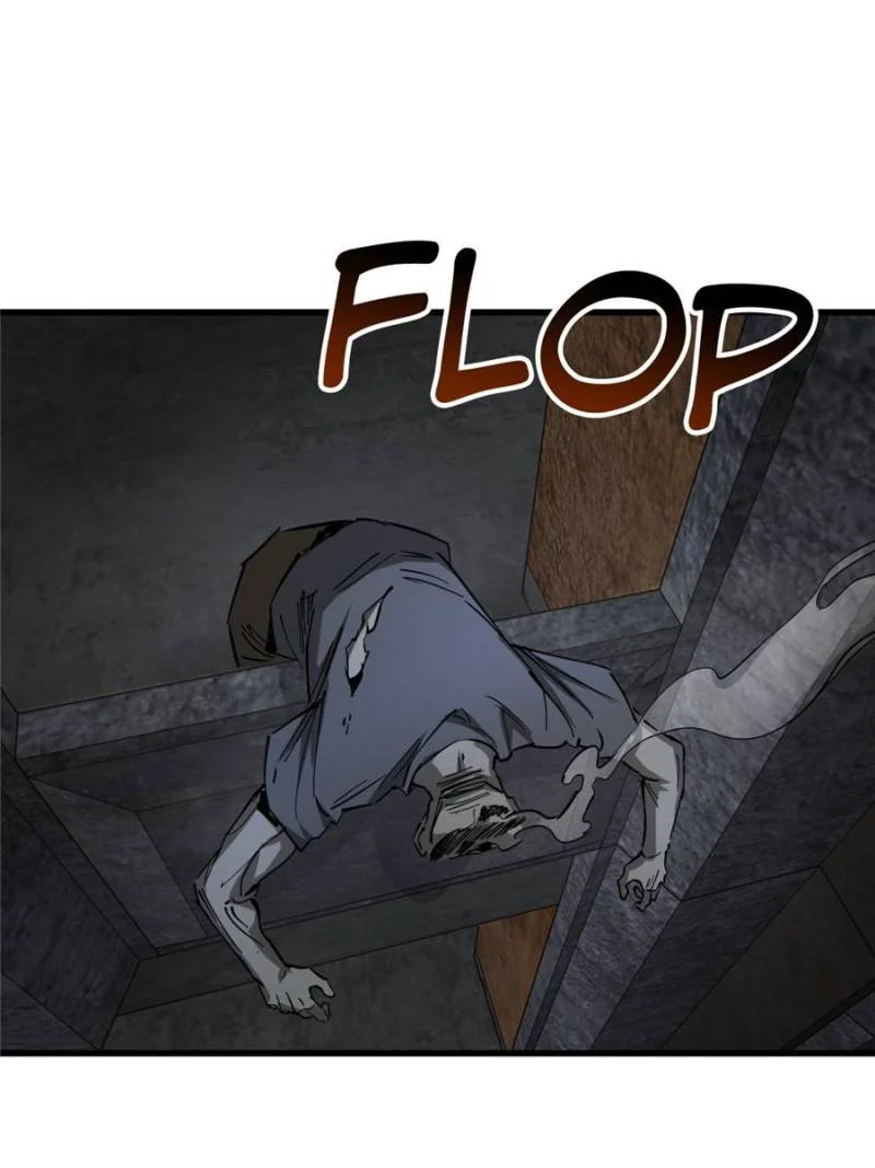 Another Beginning With the Guhuo Bird Chapter 268 - Page 82