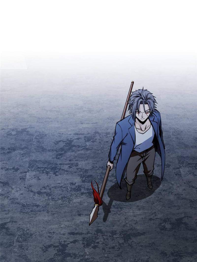 Another Beginning With the Guhuo Bird Chapter 269 - Page 1