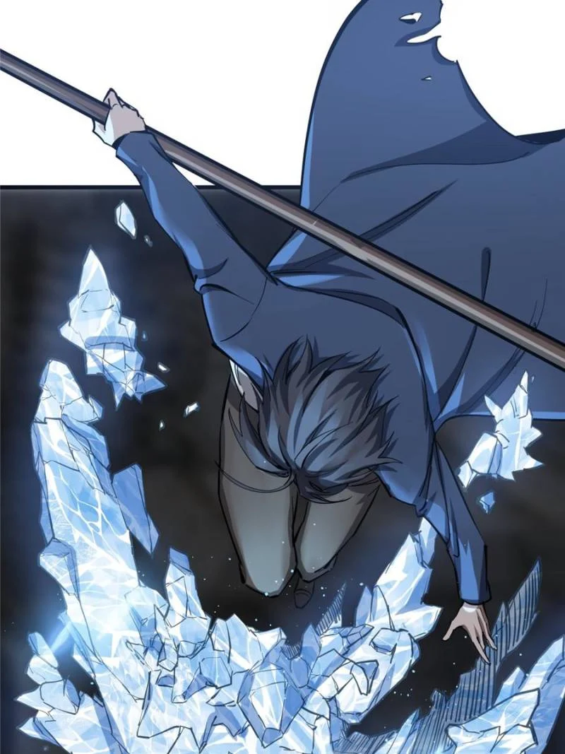 Another Beginning With the Guhuo Bird Chapter 269 - Page 15