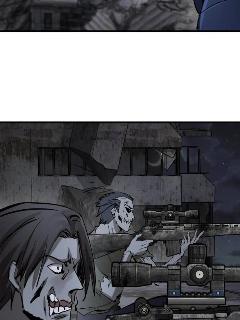 Another Beginning With the Guhuo Bird Chapter 269 - Page 20
