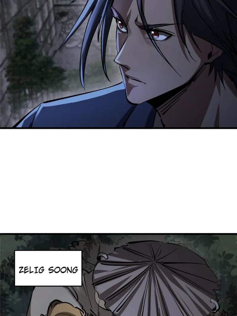 Another Beginning With the Guhuo Bird Chapter 269 - Page 24