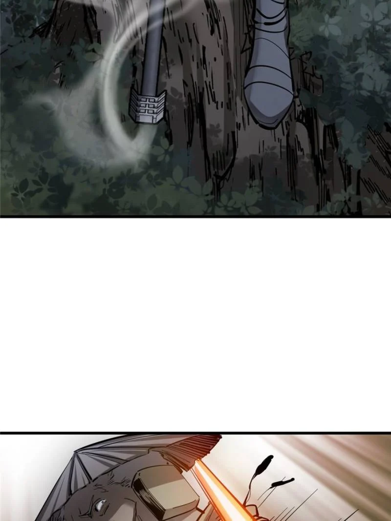 Another Beginning With the Guhuo Bird Chapter 269 - Page 26