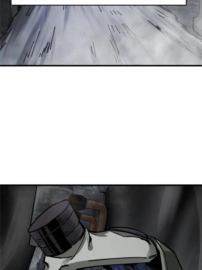 Another Beginning With the Guhuo Bird Chapter 269 - Page 4