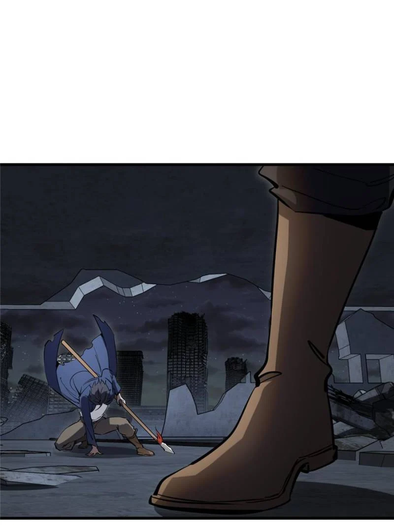 Another Beginning With the Guhuo Bird Chapter 269 - Page 33