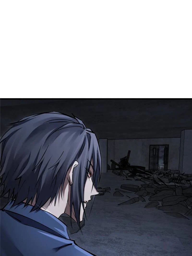 Another Beginning With the Guhuo Bird Chapter 269 - Page 34