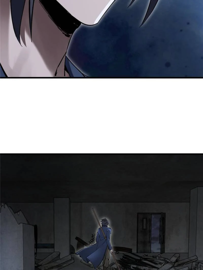 Another Beginning With the Guhuo Bird Chapter 269 - Page 36