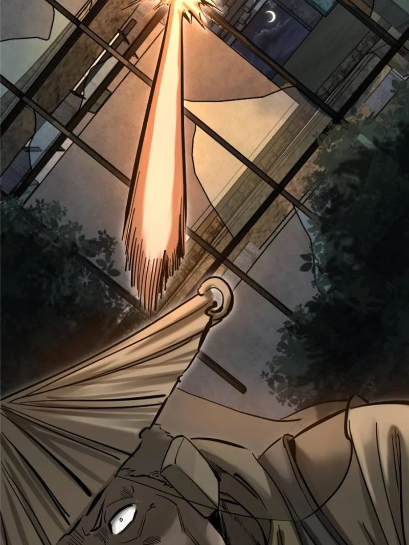 Another Beginning With the Guhuo Bird Chapter 269 - Page 40