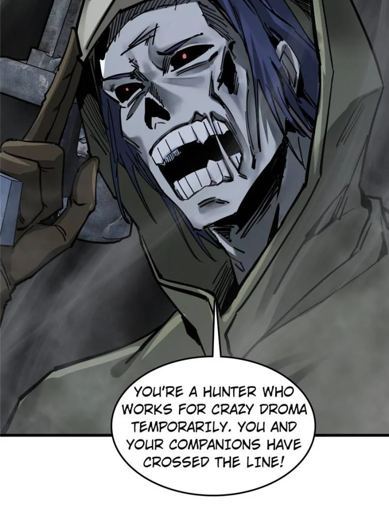 Another Beginning With the Guhuo Bird Chapter 269 - Page 5