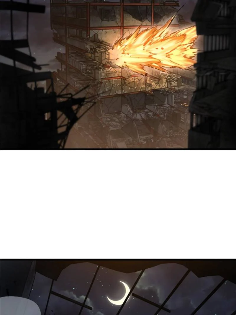 Another Beginning With the Guhuo Bird Chapter 269 - Page 43