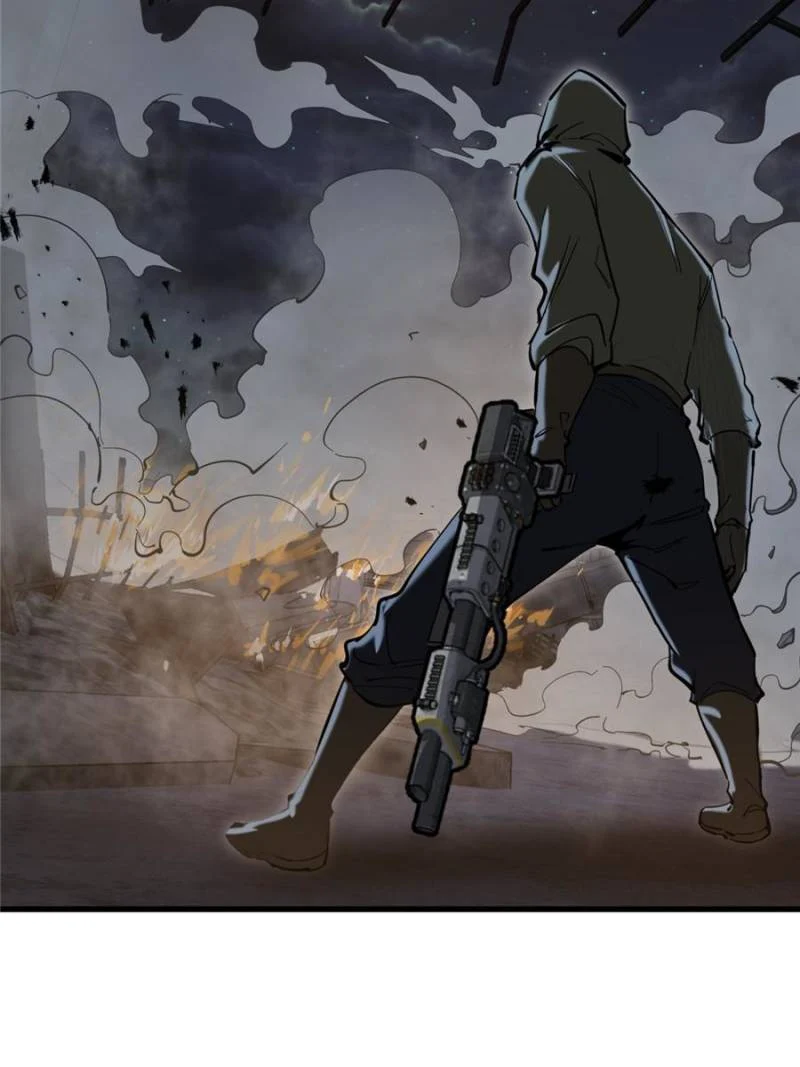 Another Beginning With the Guhuo Bird Chapter 269 - Page 44