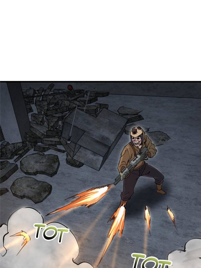 Another Beginning With the Guhuo Bird Chapter 269 - Page 45