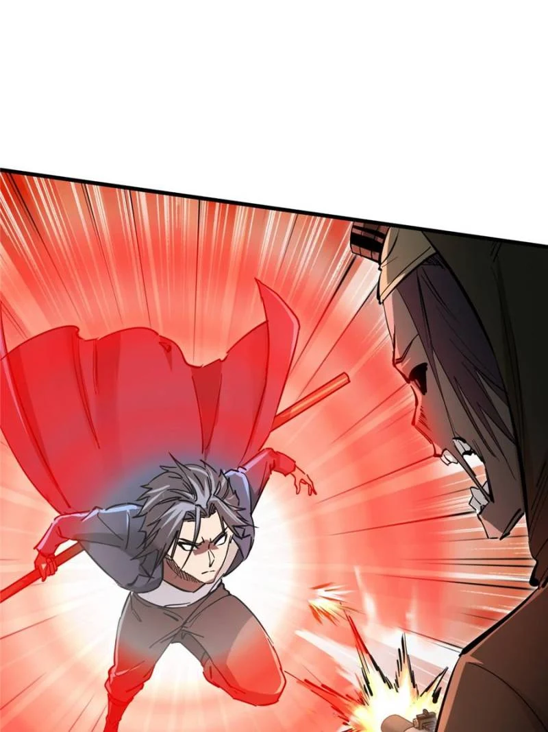 Another Beginning With the Guhuo Bird Chapter 269 - Page 47
