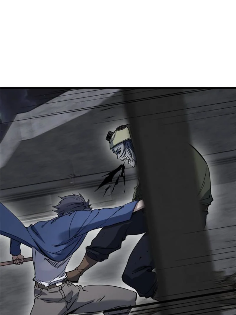 Another Beginning With the Guhuo Bird Chapter 269 - Page 50