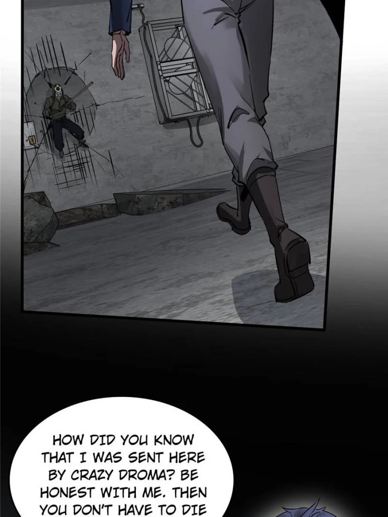 Another Beginning With the Guhuo Bird Chapter 269 - Page 55