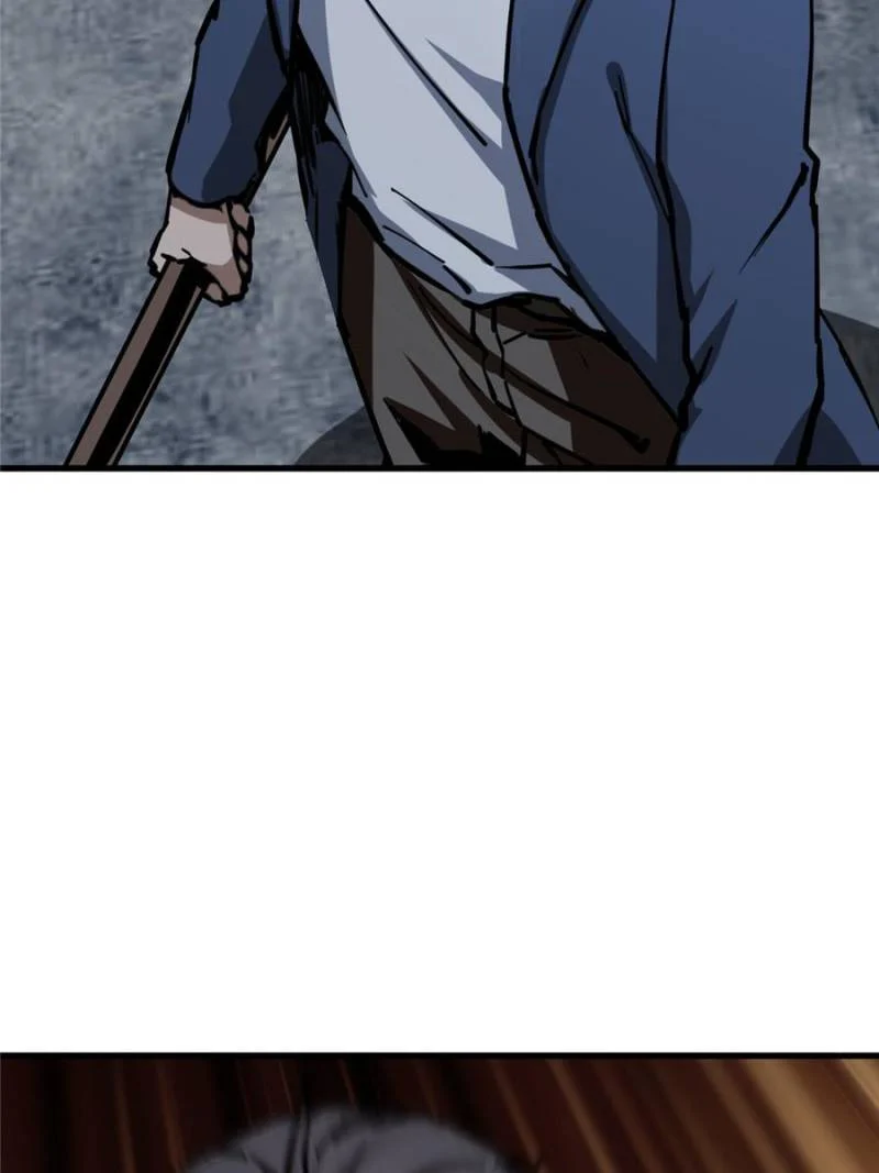 Another Beginning With the Guhuo Bird Chapter 269 - Page 7
