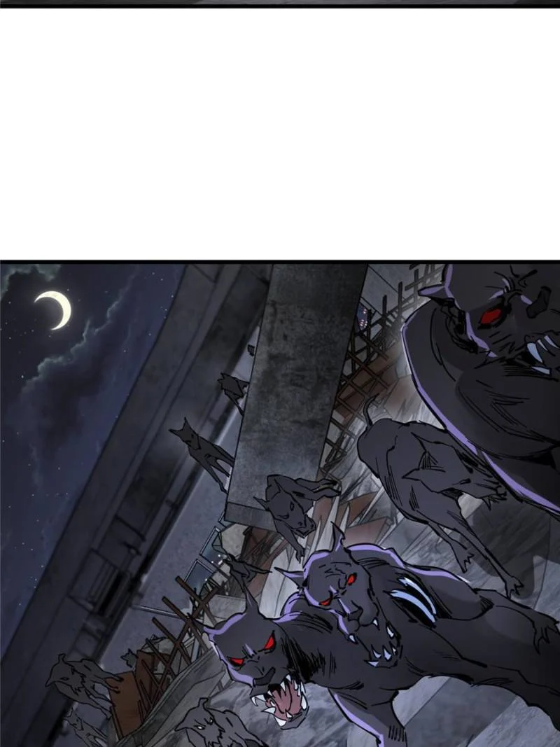 Another Beginning With the Guhuo Bird Chapter 269 - Page 61