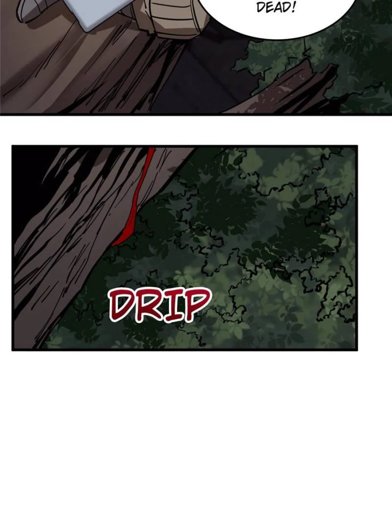 Another Beginning With the Guhuo Bird Chapter 269 - Page 70