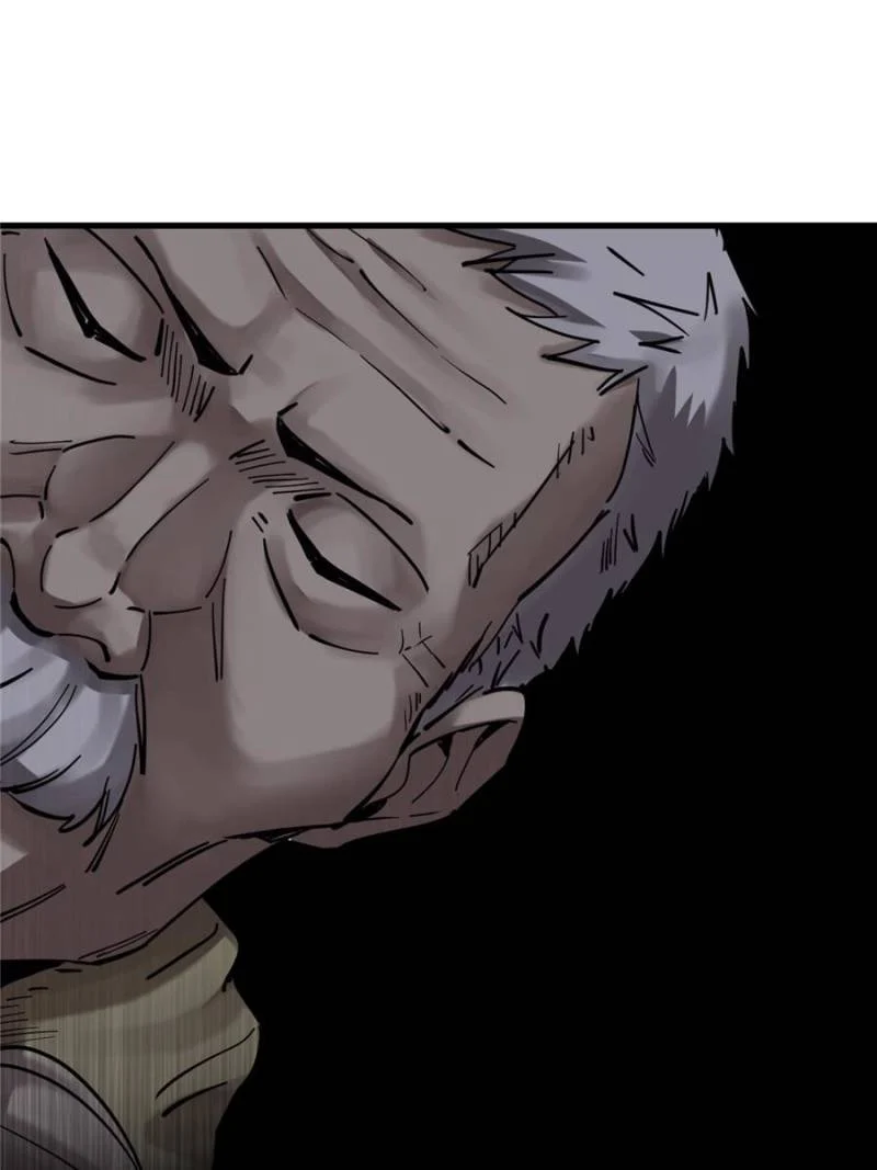 Another Beginning With the Guhuo Bird Chapter 269 - Page 71