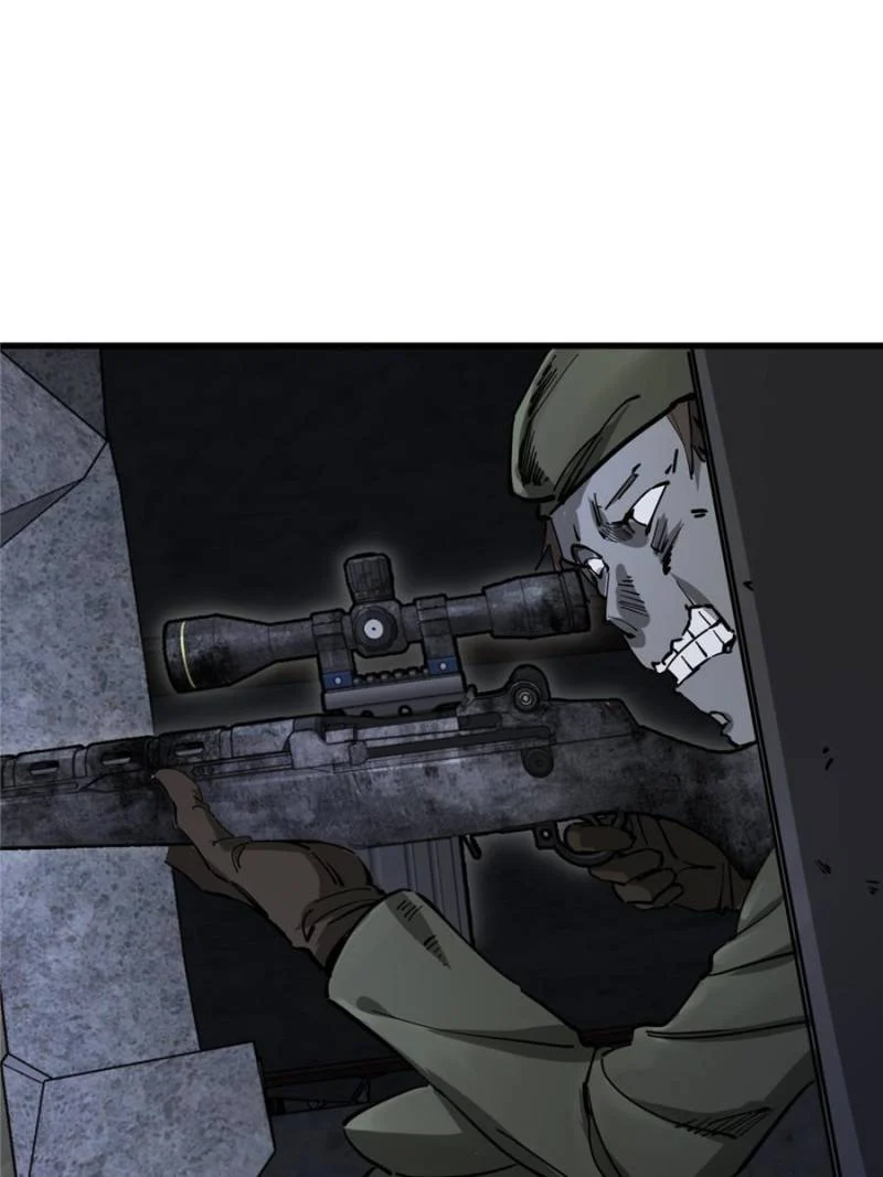 Another Beginning With the Guhuo Bird Chapter 269 - Page 89