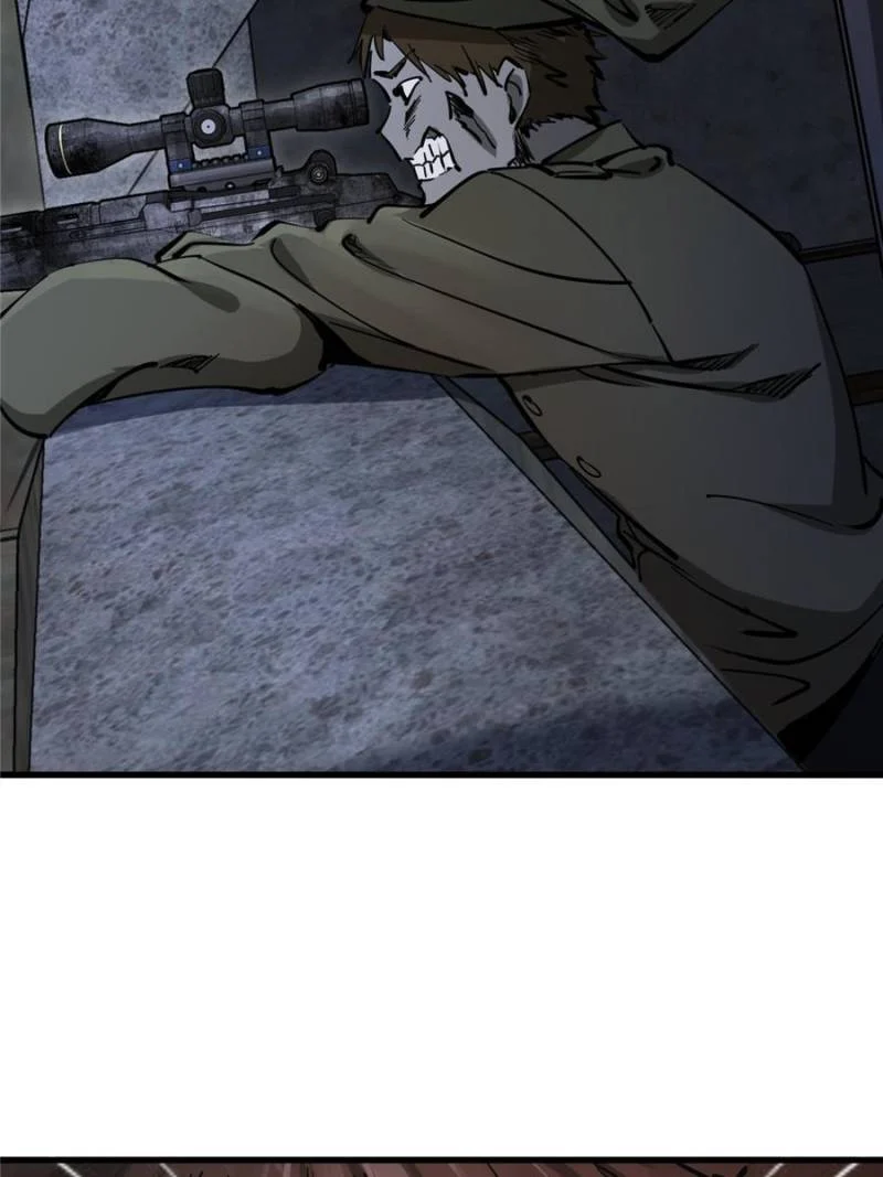 Another Beginning With the Guhuo Bird Chapter 269 - Page 90