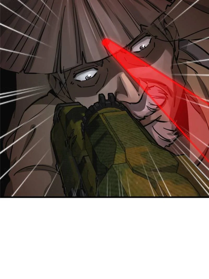 Another Beginning With the Guhuo Bird Chapter 269 - Page 91